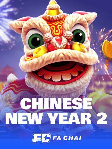 CHINESE NEW YEAR 2